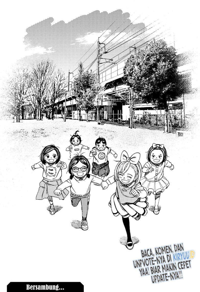Read Dandadan id Manga Online