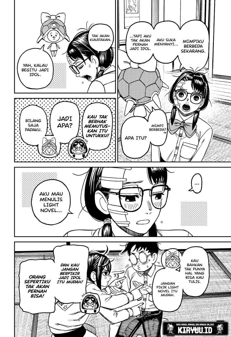 Read Dandadan id Manga Online