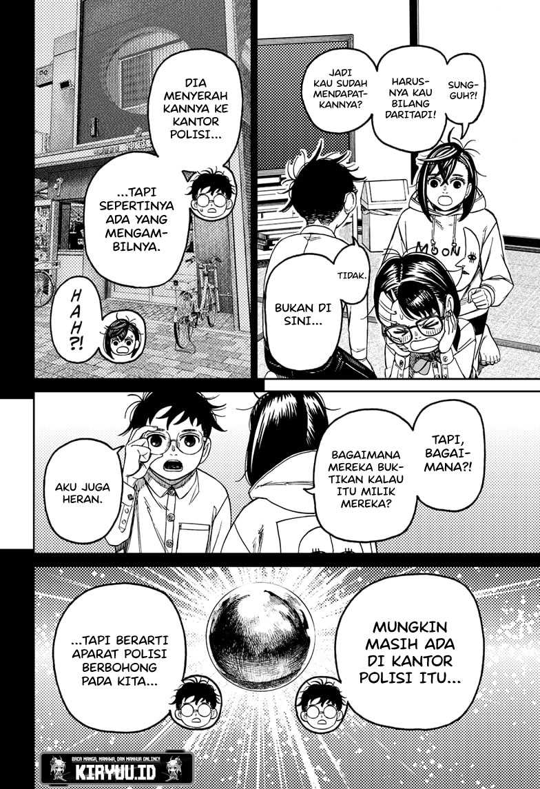 Read Dandadan id Manga Online