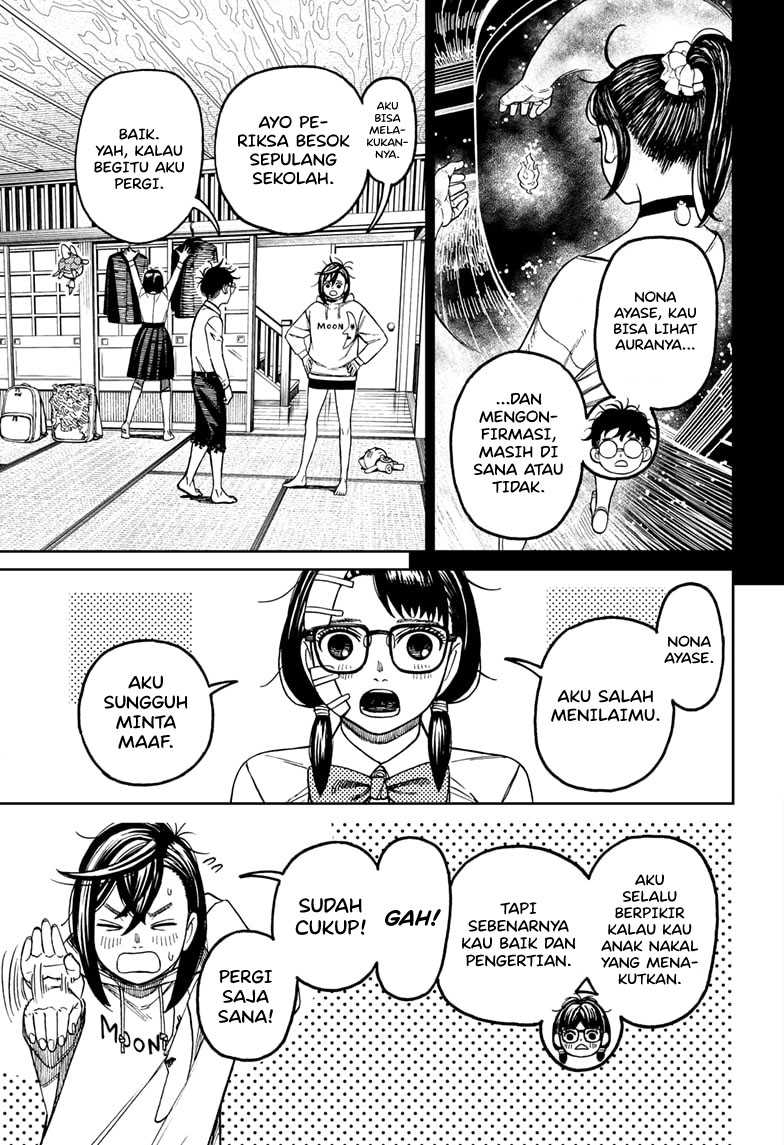 Read Dandadan id Manga Online