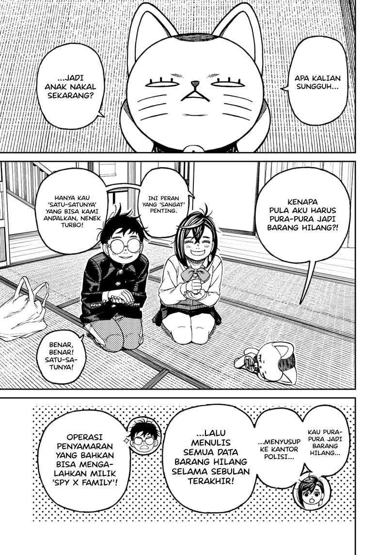 Read Dandadan id Manga Online