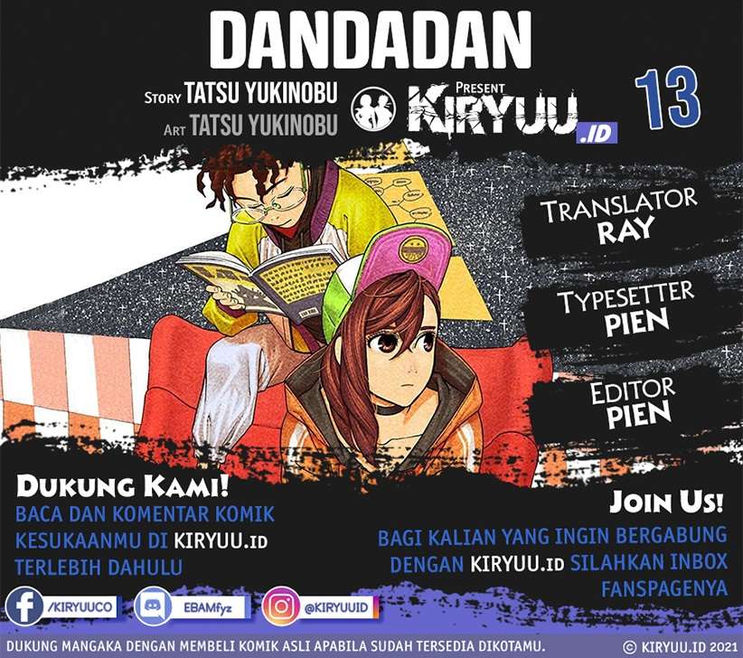 Read Dandadan id Manga Online