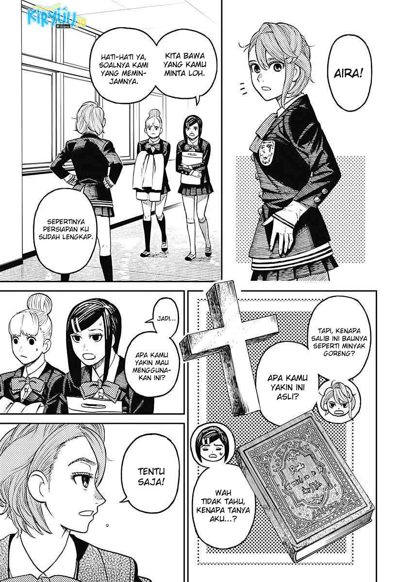 Read Dandadan id Manga Online
