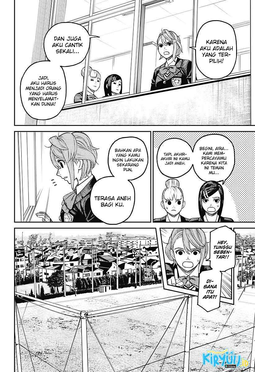 Read Dandadan id Manga Online