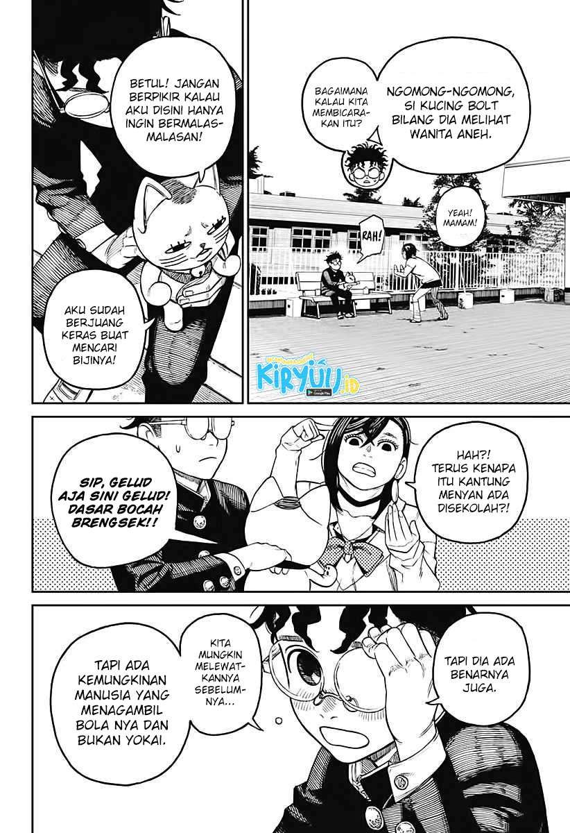 Read Dandadan id Manga Online