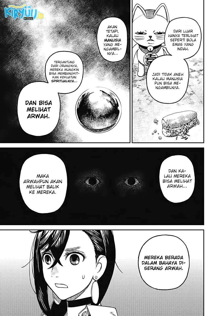 Read Dandadan id Manga Online
