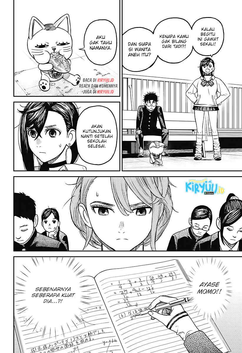 Read Dandadan id Manga Online