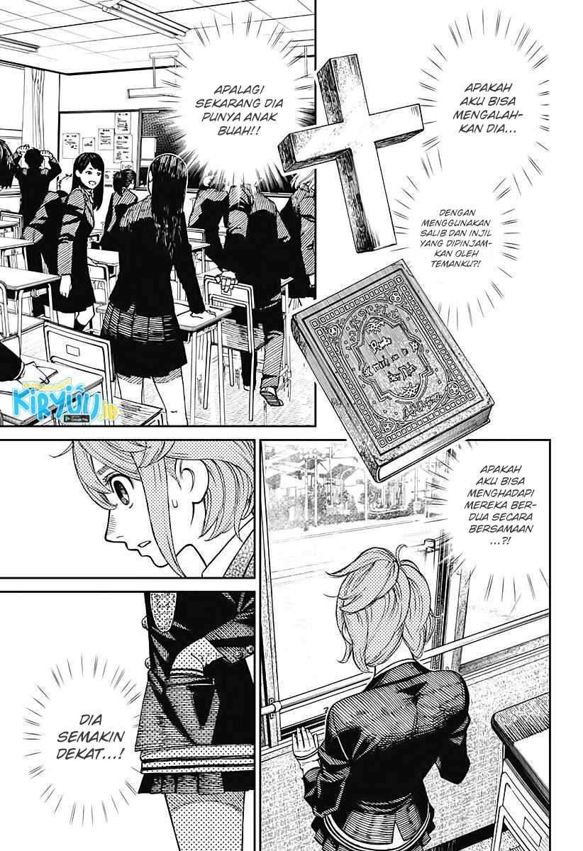 Read Dandadan id Manga Online