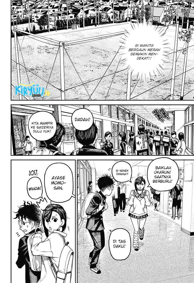 Read Dandadan id Manga Online