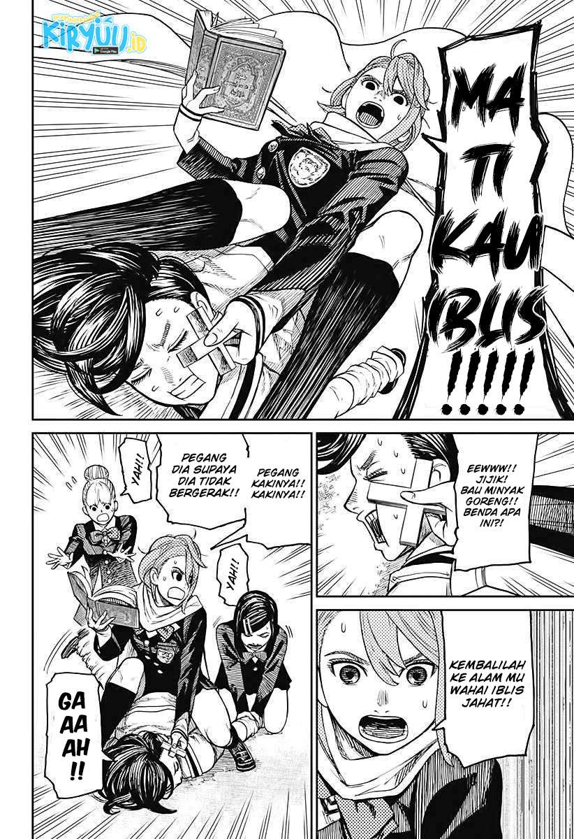 Read Dandadan id Manga Online