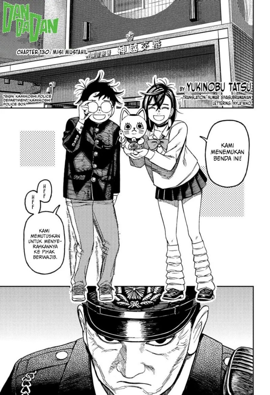 Read Dandadan id Manga Online