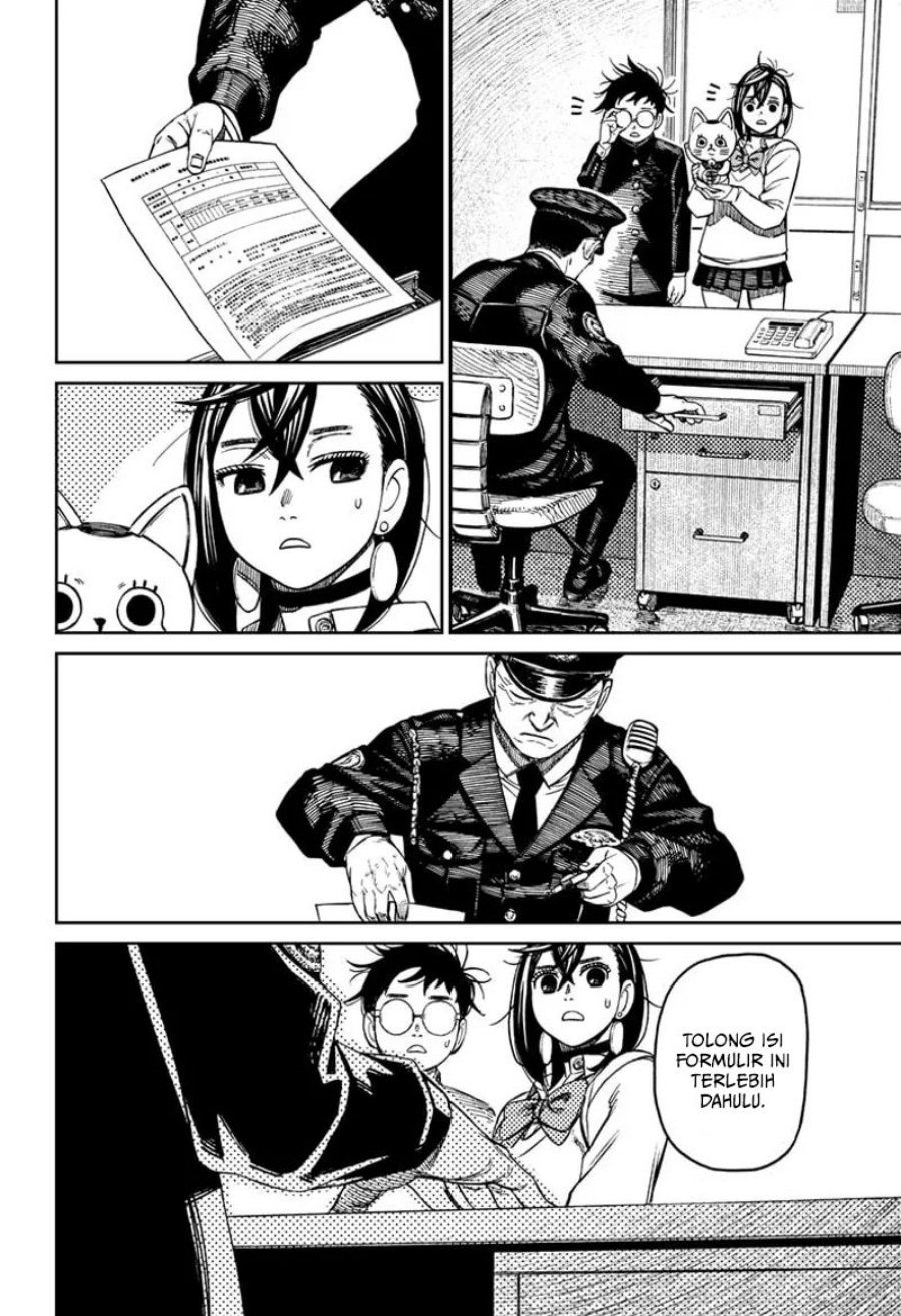 Read Dandadan id Manga Online