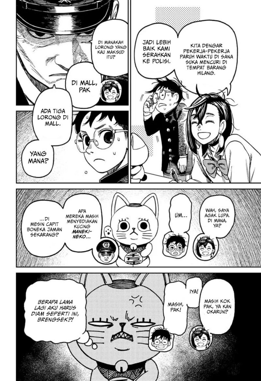 Read Dandadan id Manga Online