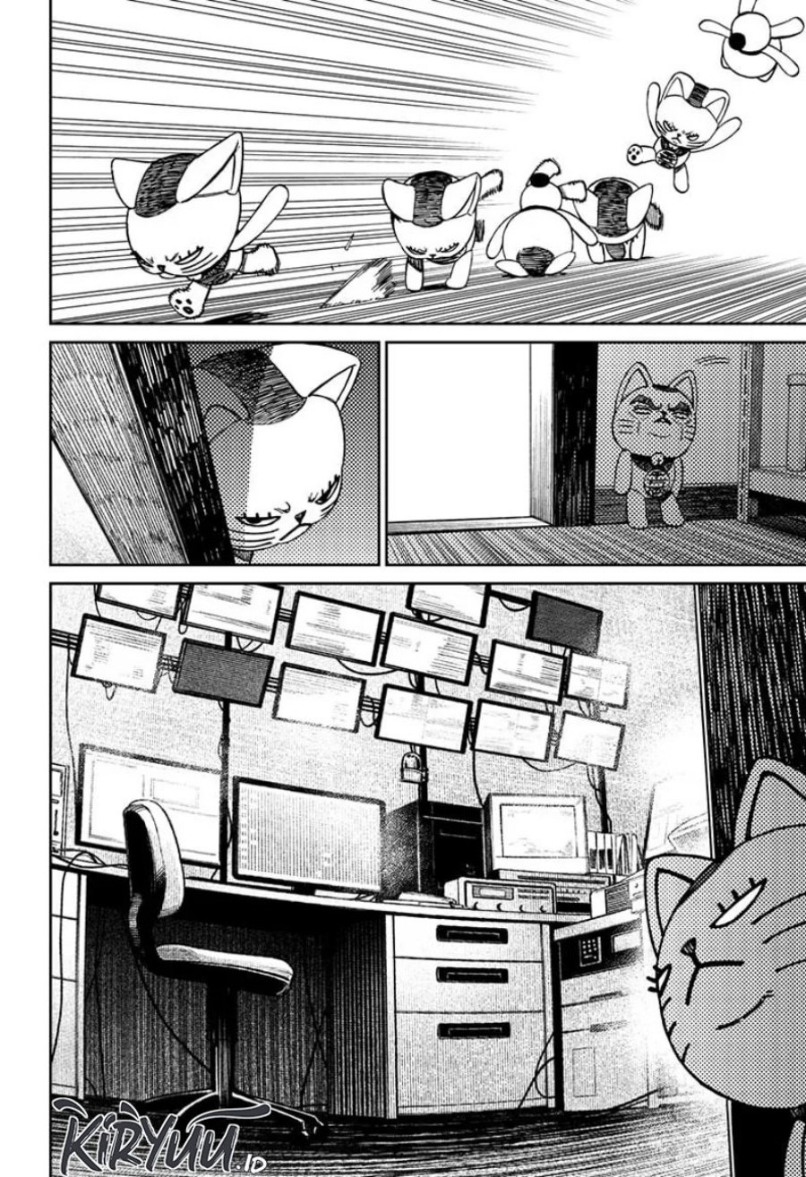 Read Dandadan id Manga Online