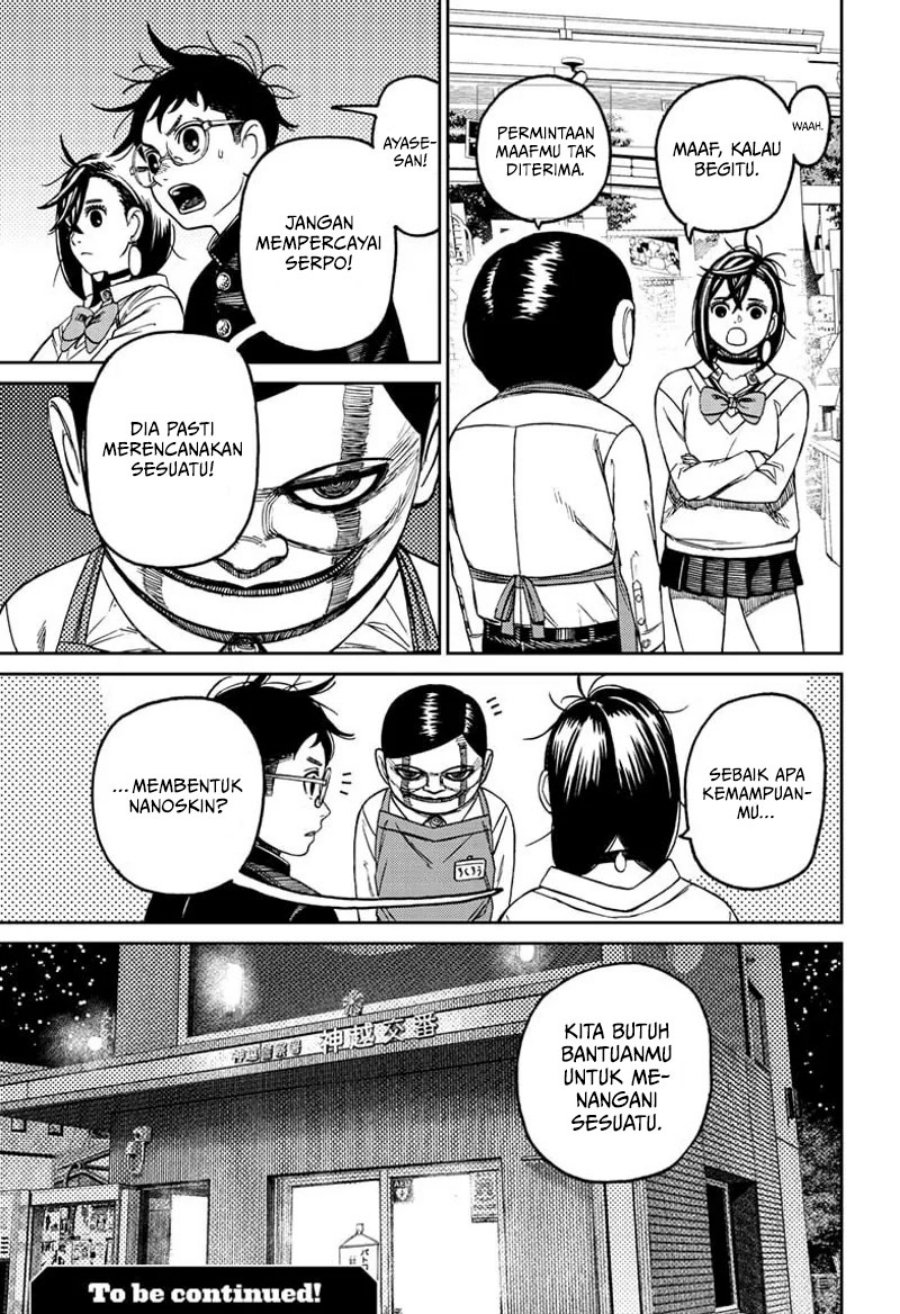 Read Dandadan id Manga Online