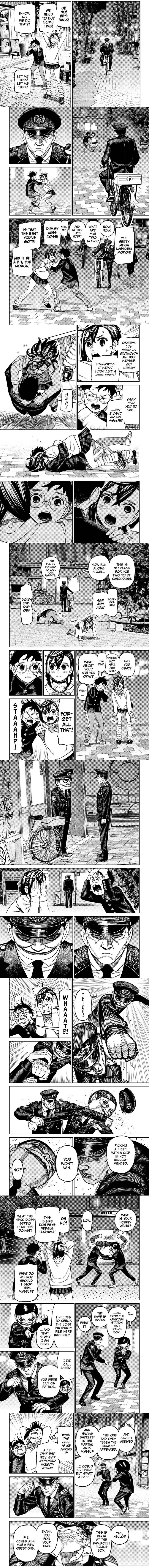 Read Dandadan id Manga Online