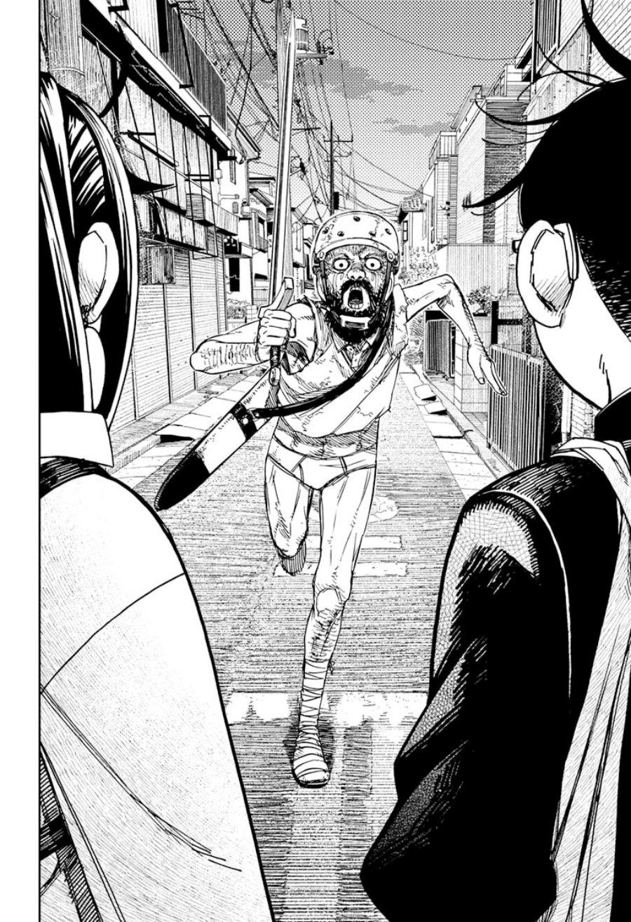 Read Dandadan id Manga Online