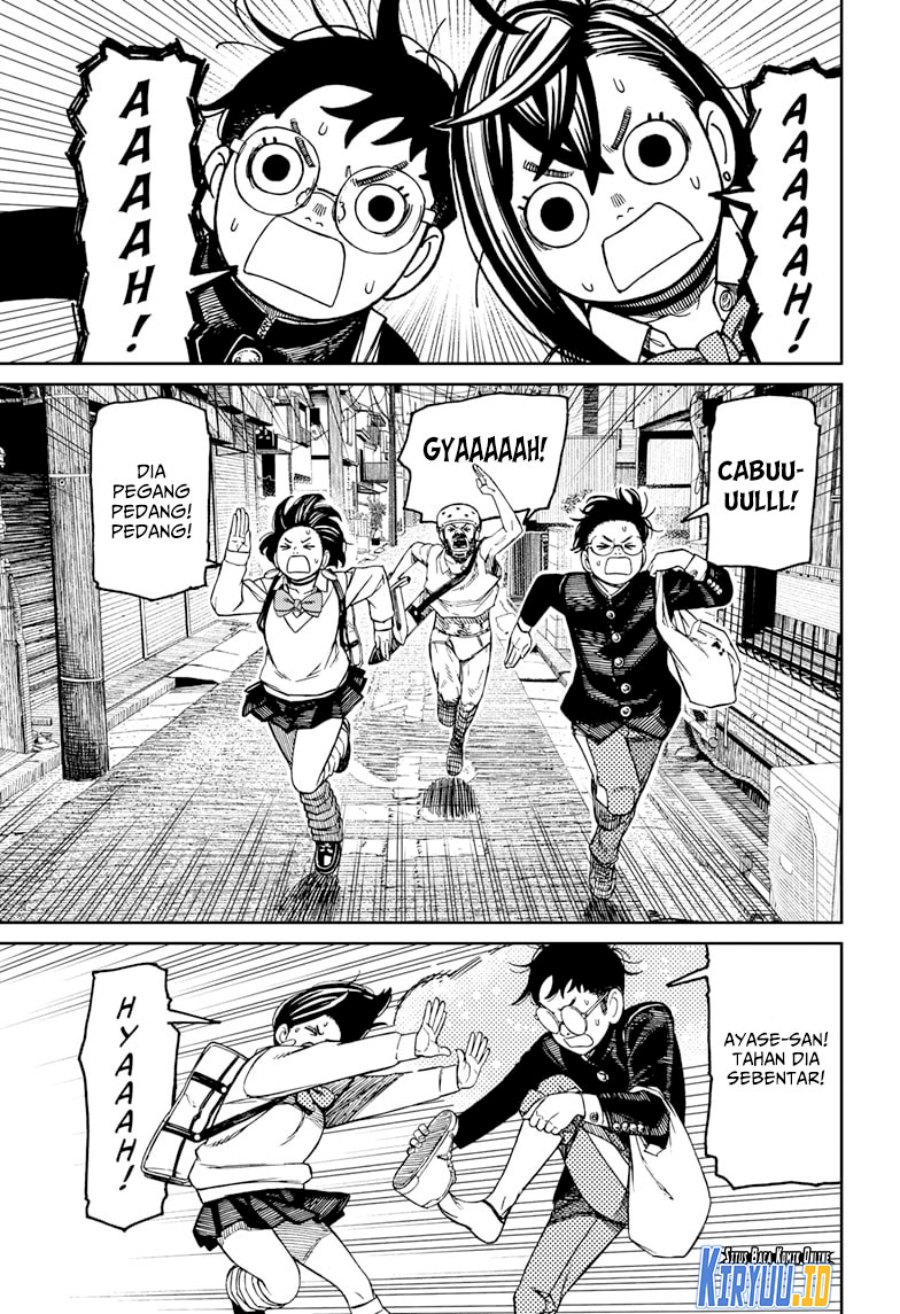 Read Dandadan id Manga Online