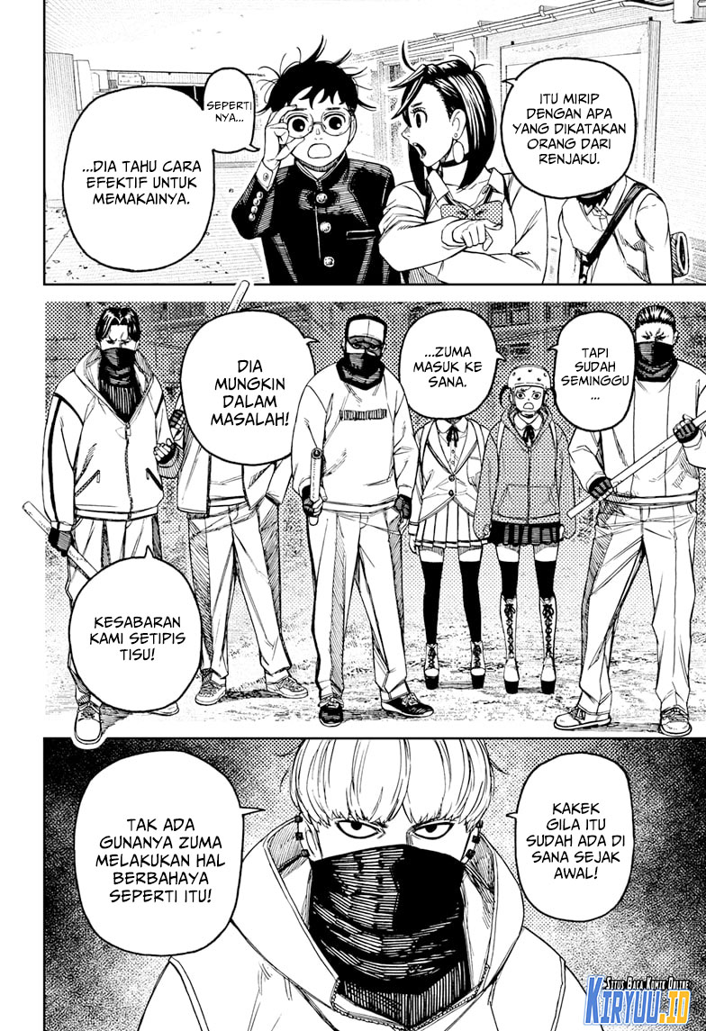 Read Dandadan id Manga Online