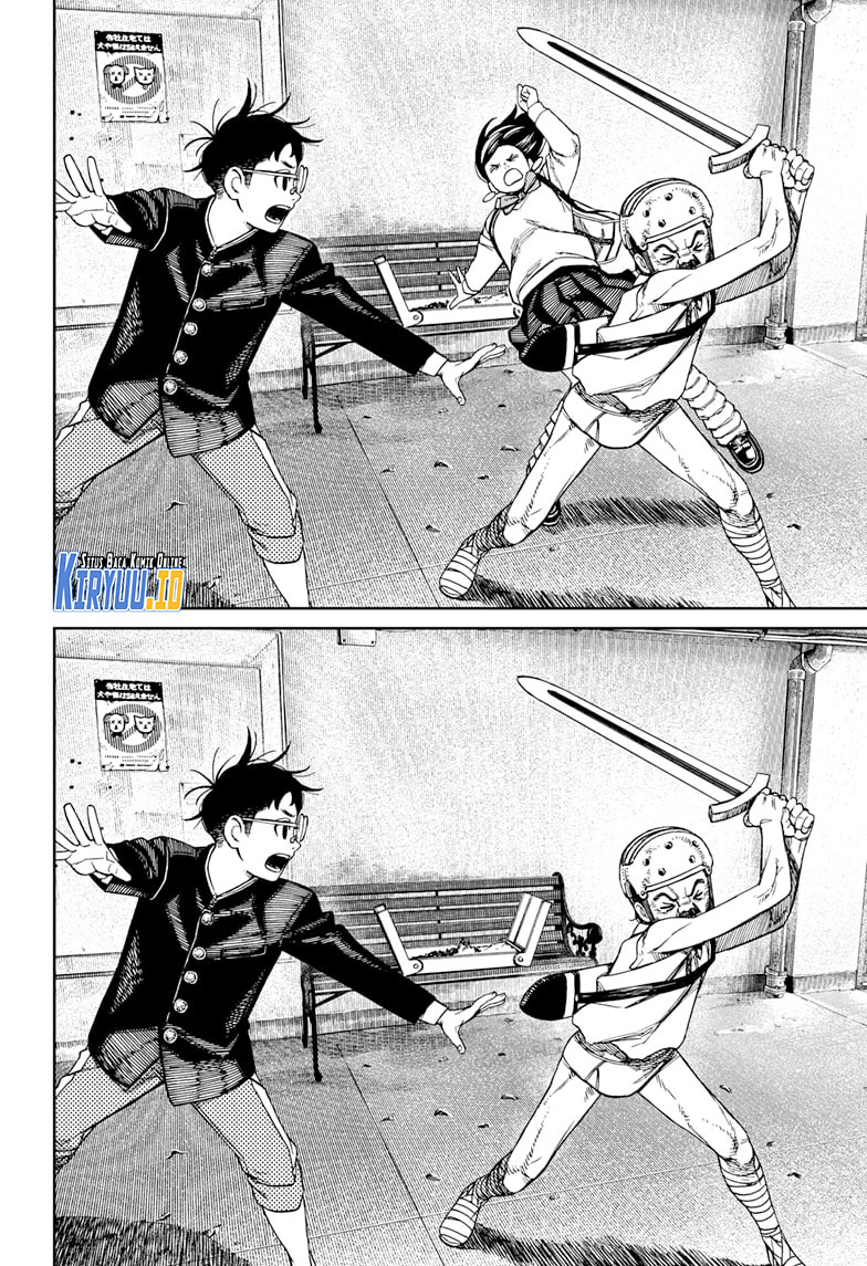 Read Dandadan id Manga Online