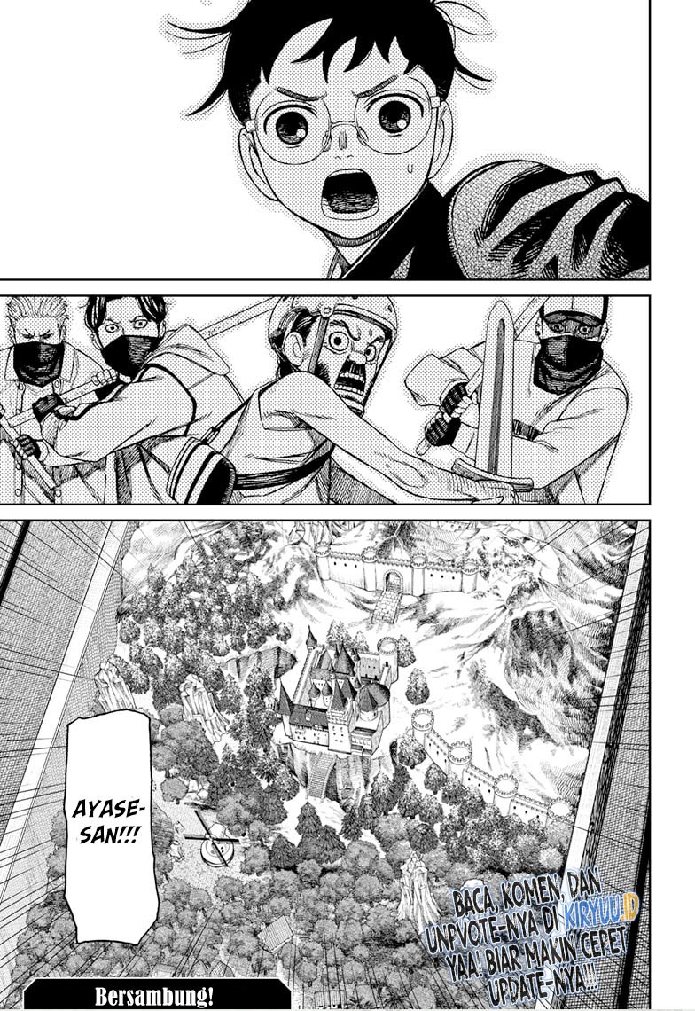 Read Dandadan id Manga Online