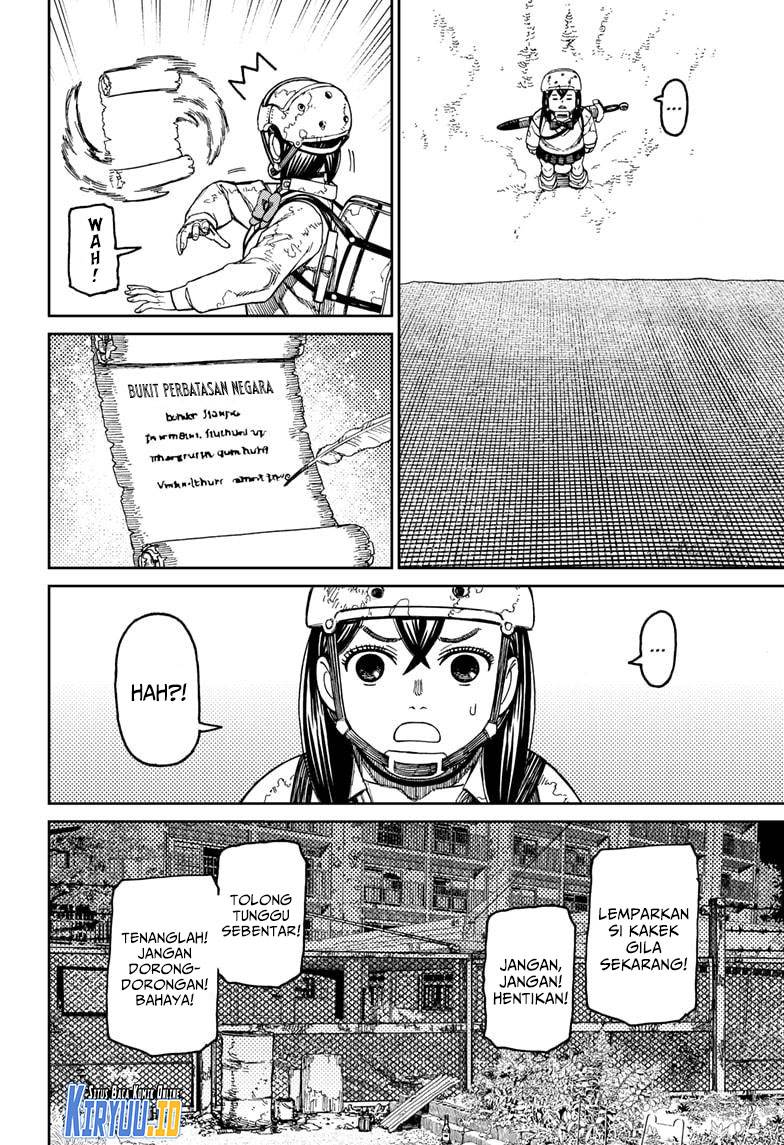 Read Dandadan id Manga Online