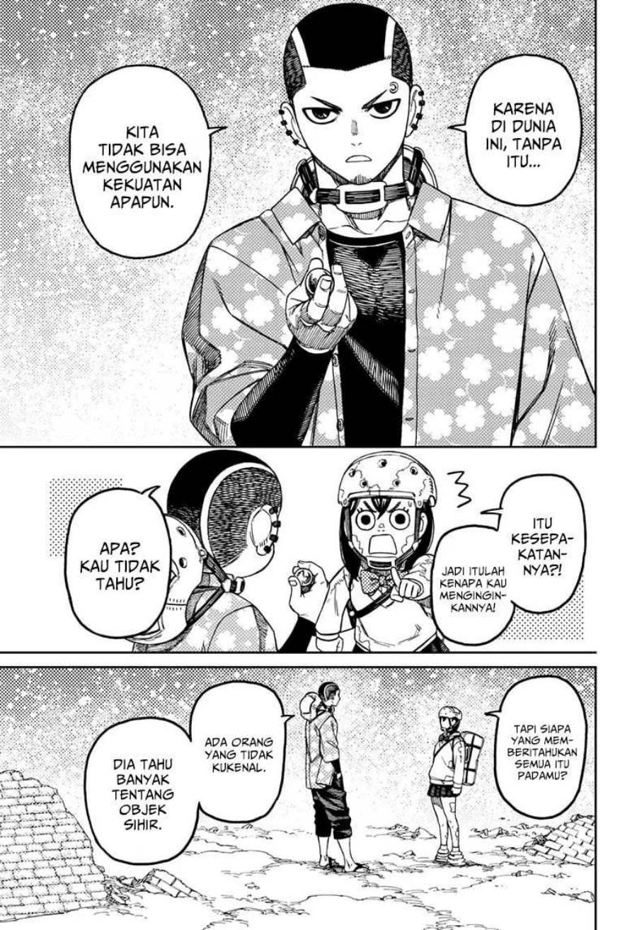 Read Dandadan id Manga Online
