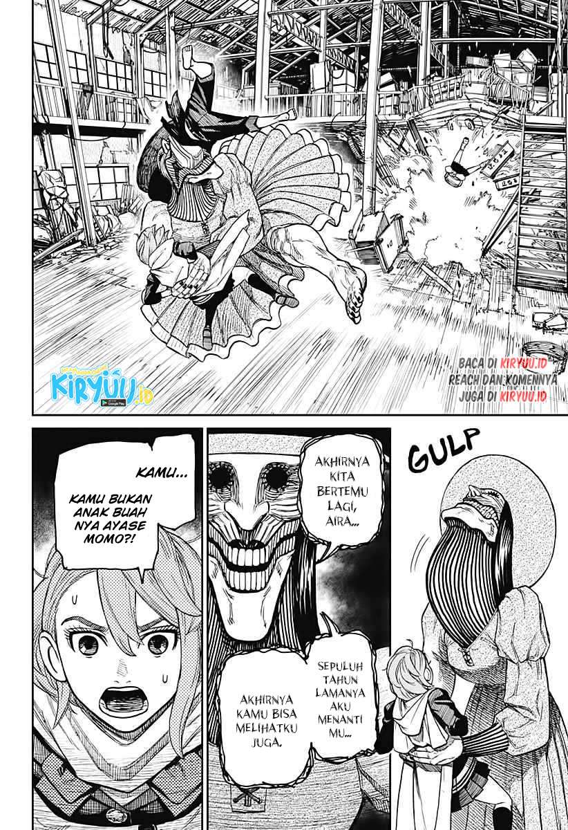 Read Dandadan id Manga Online