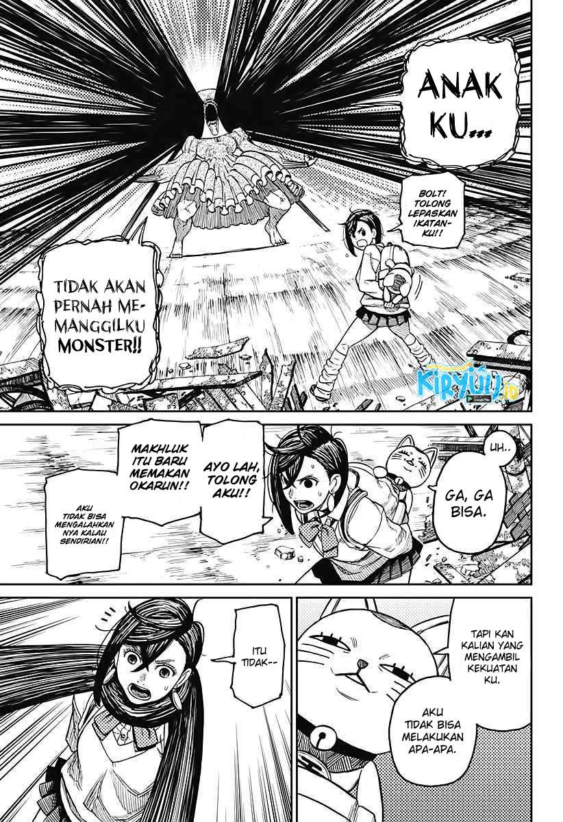Read Dandadan id Manga Online