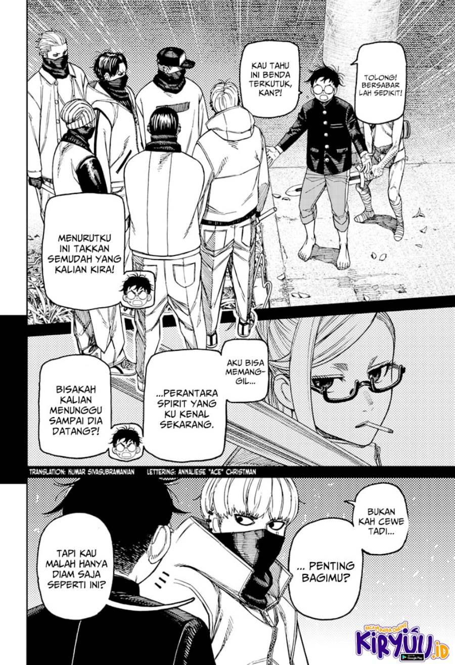 Read Dandadan id Manga Online