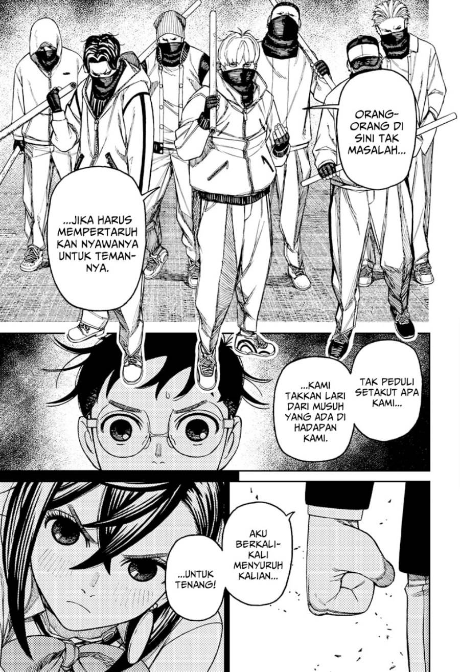Read Dandadan id Manga Online