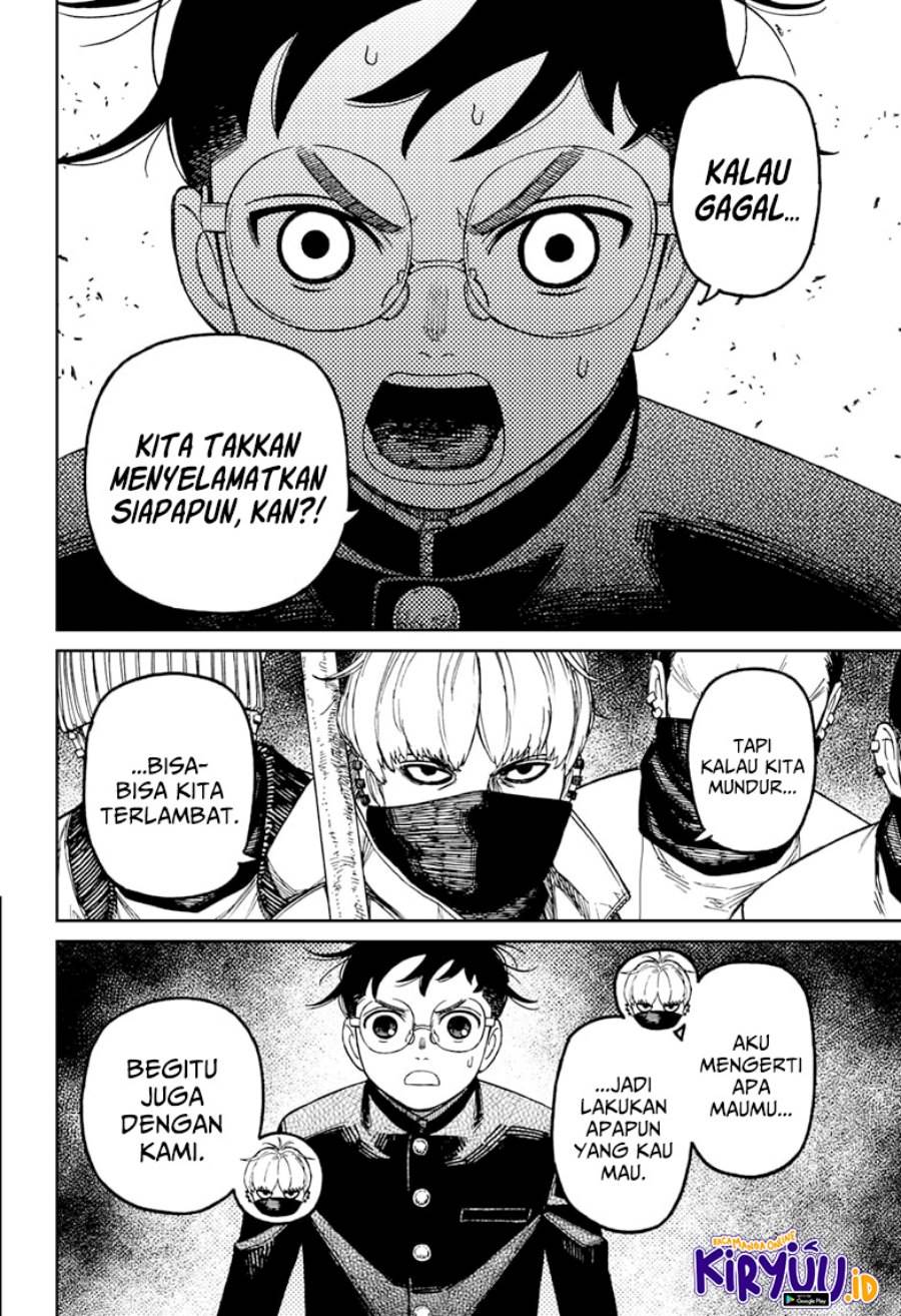 Read Dandadan id Manga Online
