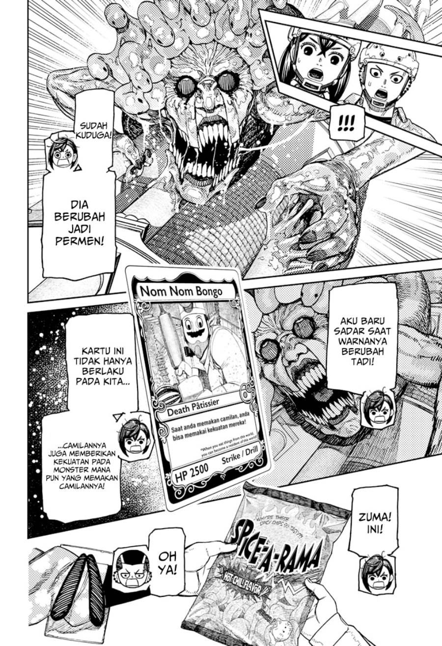 Read Dandadan id Manga Online