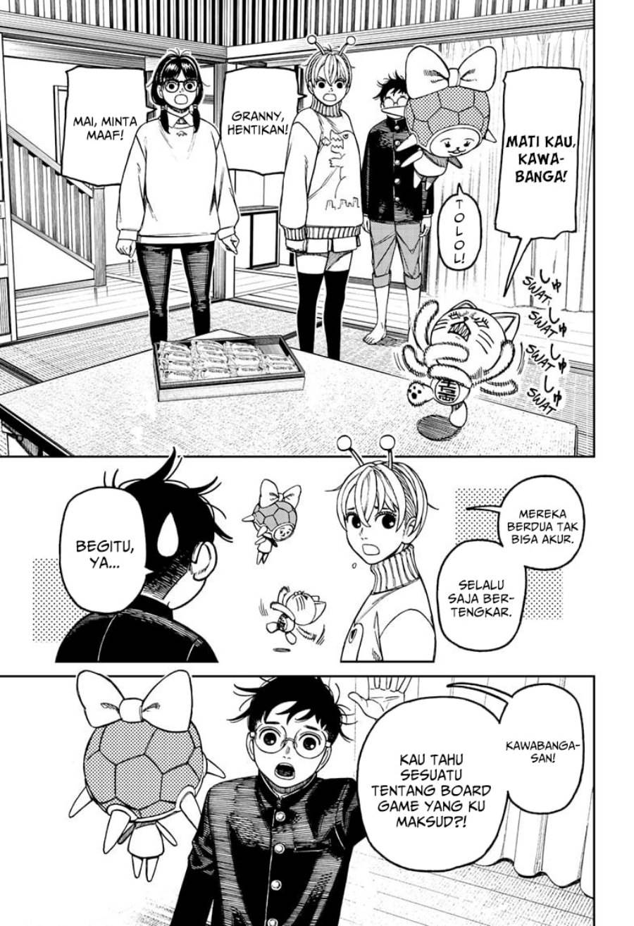 Read Dandadan id Manga Online