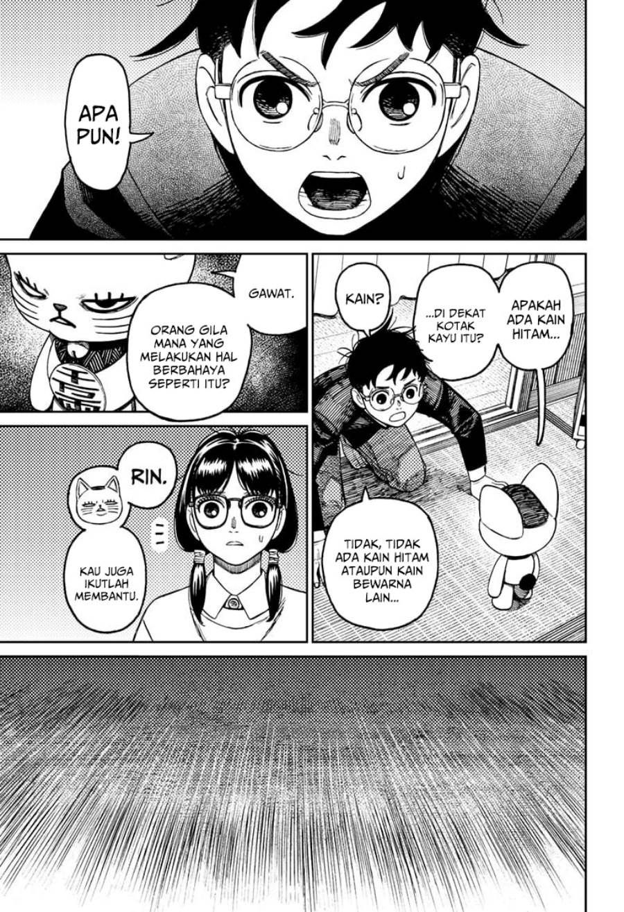 Read Dandadan id Manga Online