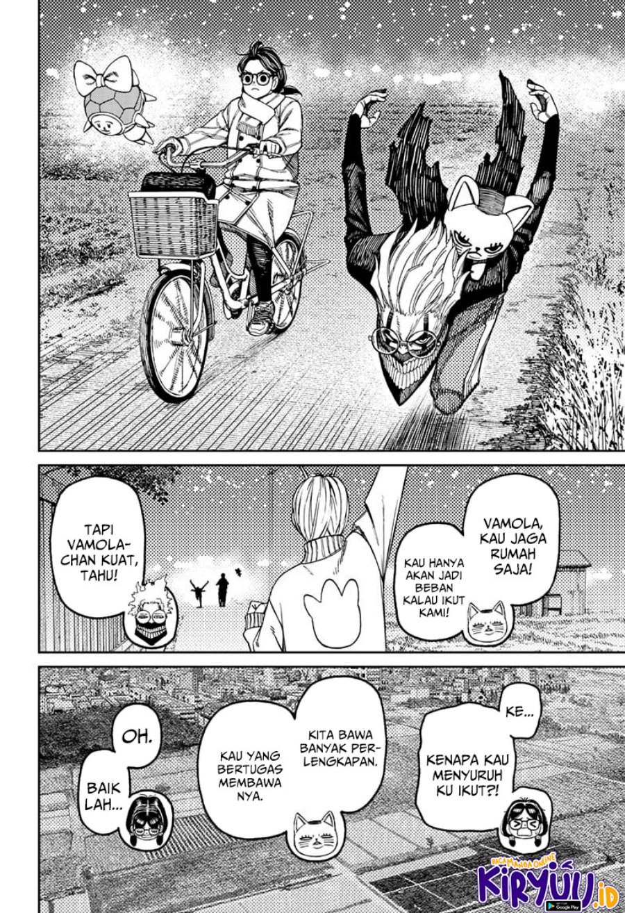 Read Dandadan id Manga Online