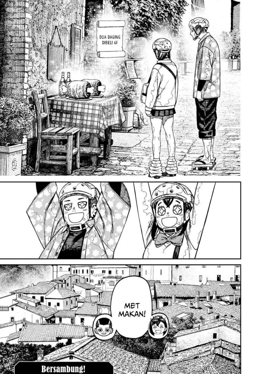 Read Dandadan id Manga Online