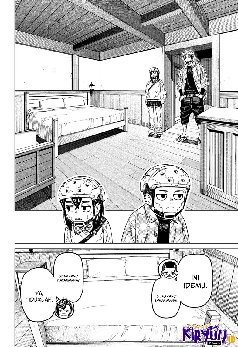 Read Dandadan id Manga Online