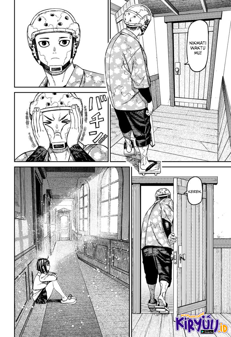 Read Dandadan id Manga Online
