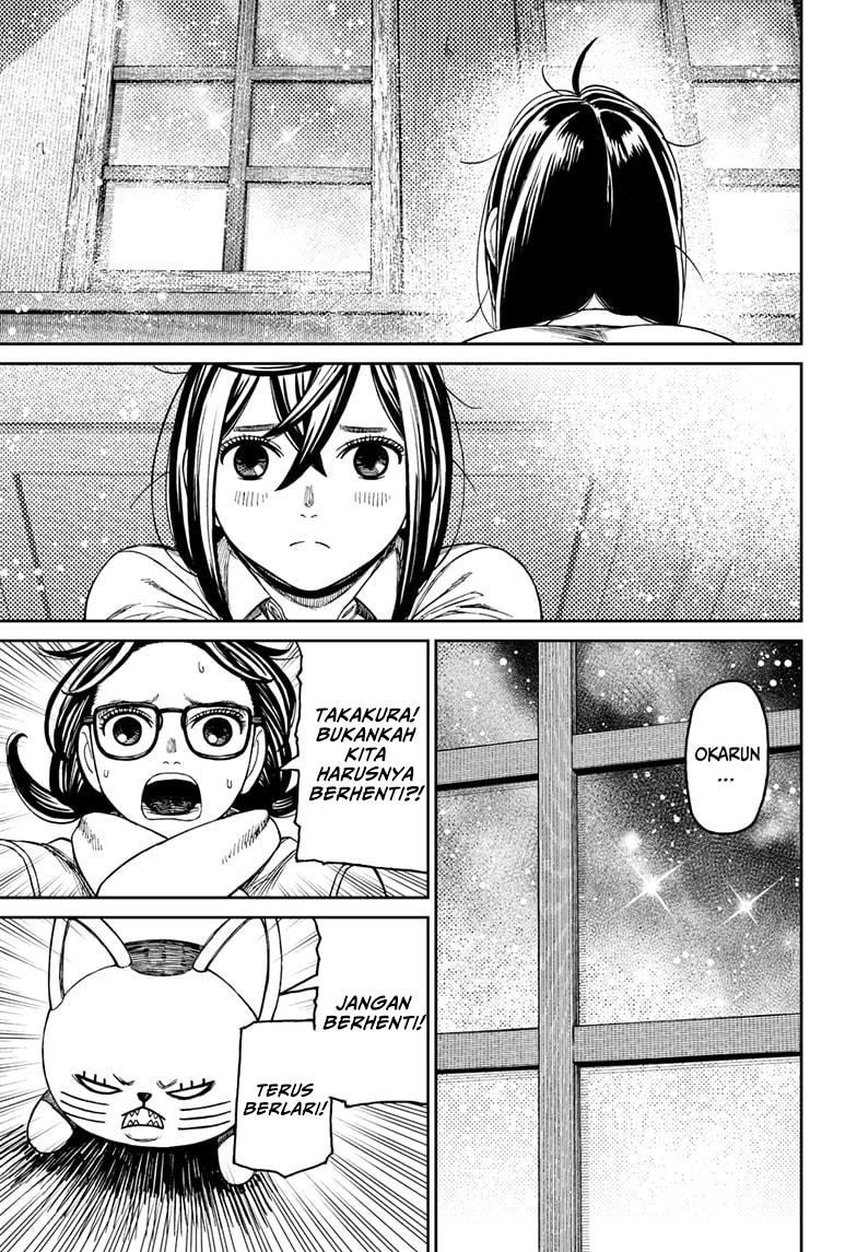 Read Dandadan id Manga Online