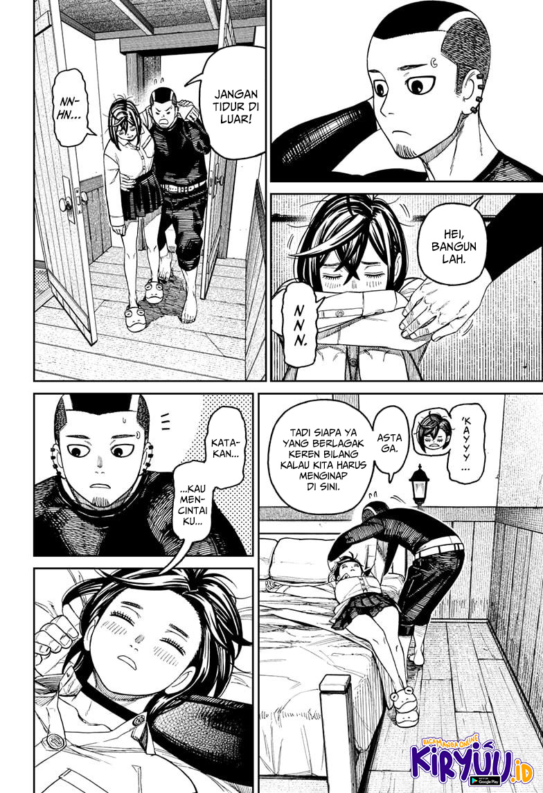 Read Dandadan id Manga Online