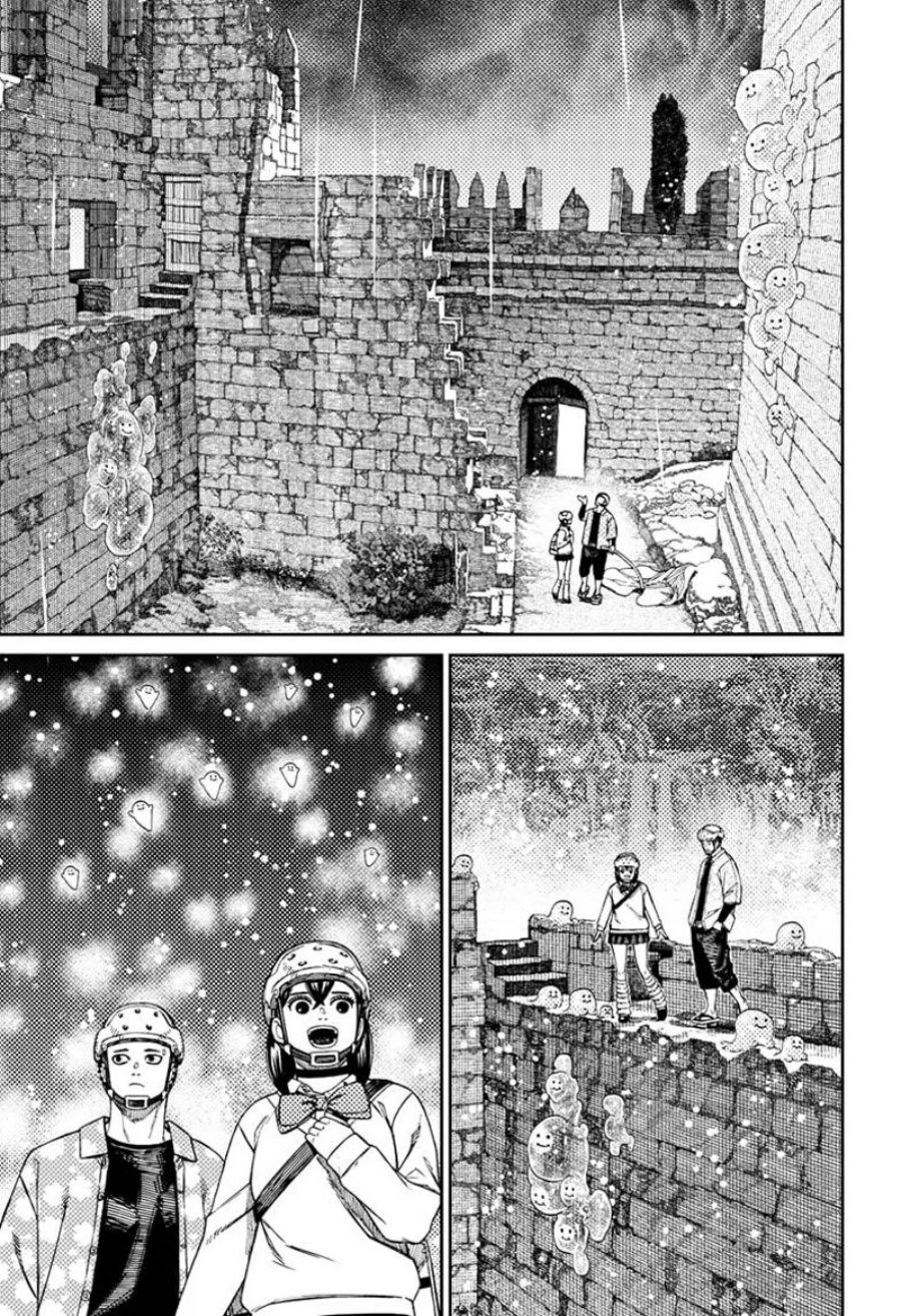 Read Dandadan id Manga Online