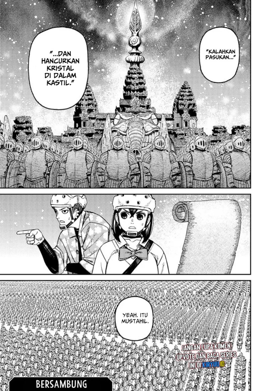 Read Dandadan id Manga Online