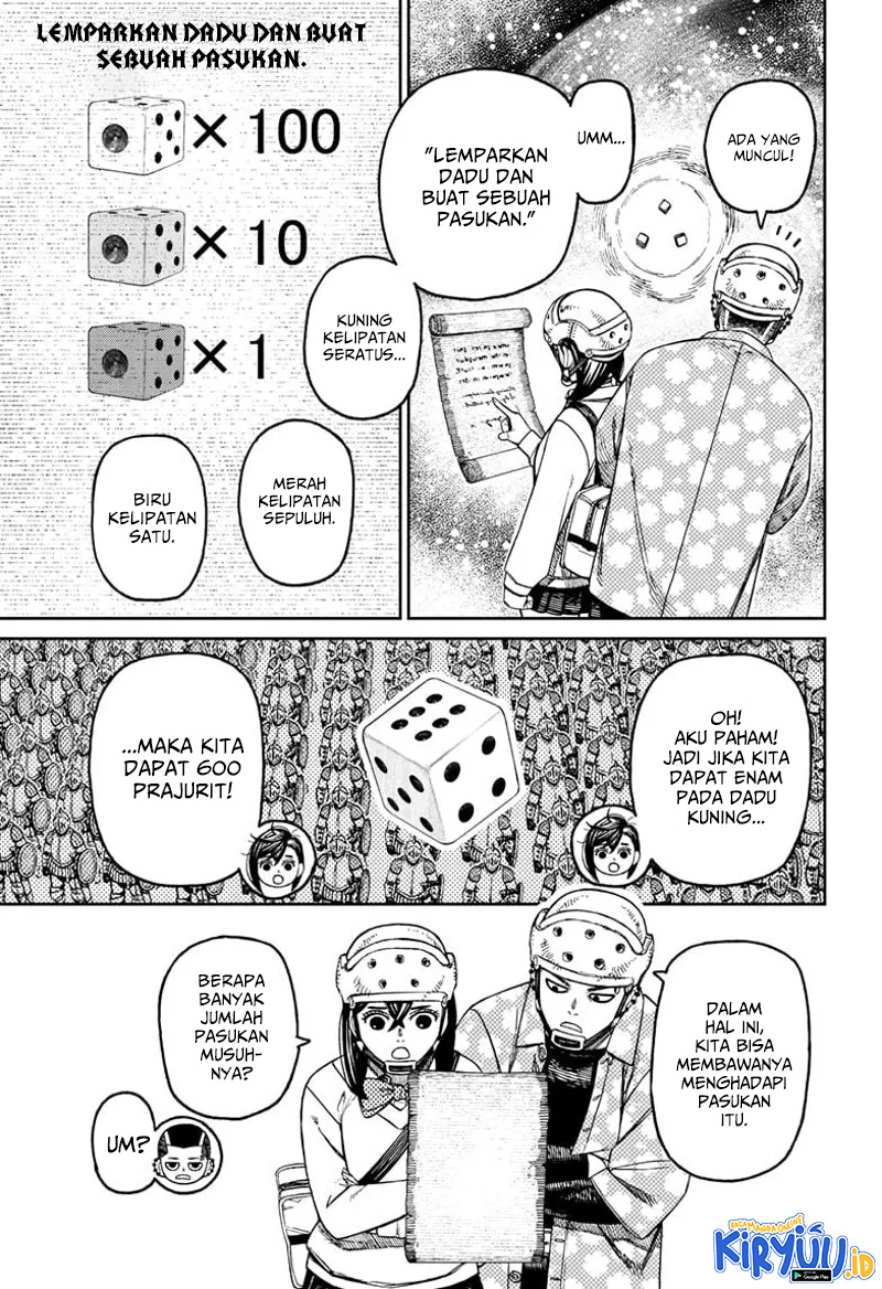 Read Dandadan id Manga Online