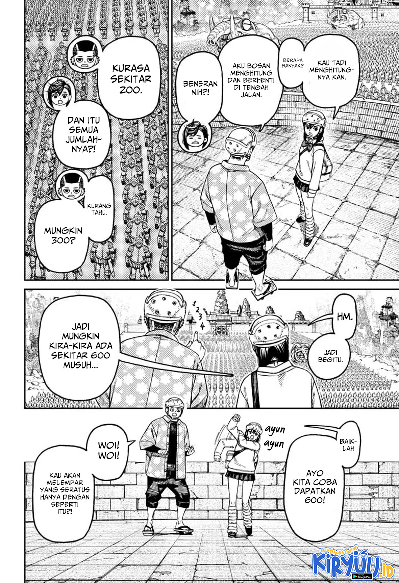 Read Dandadan id Manga Online