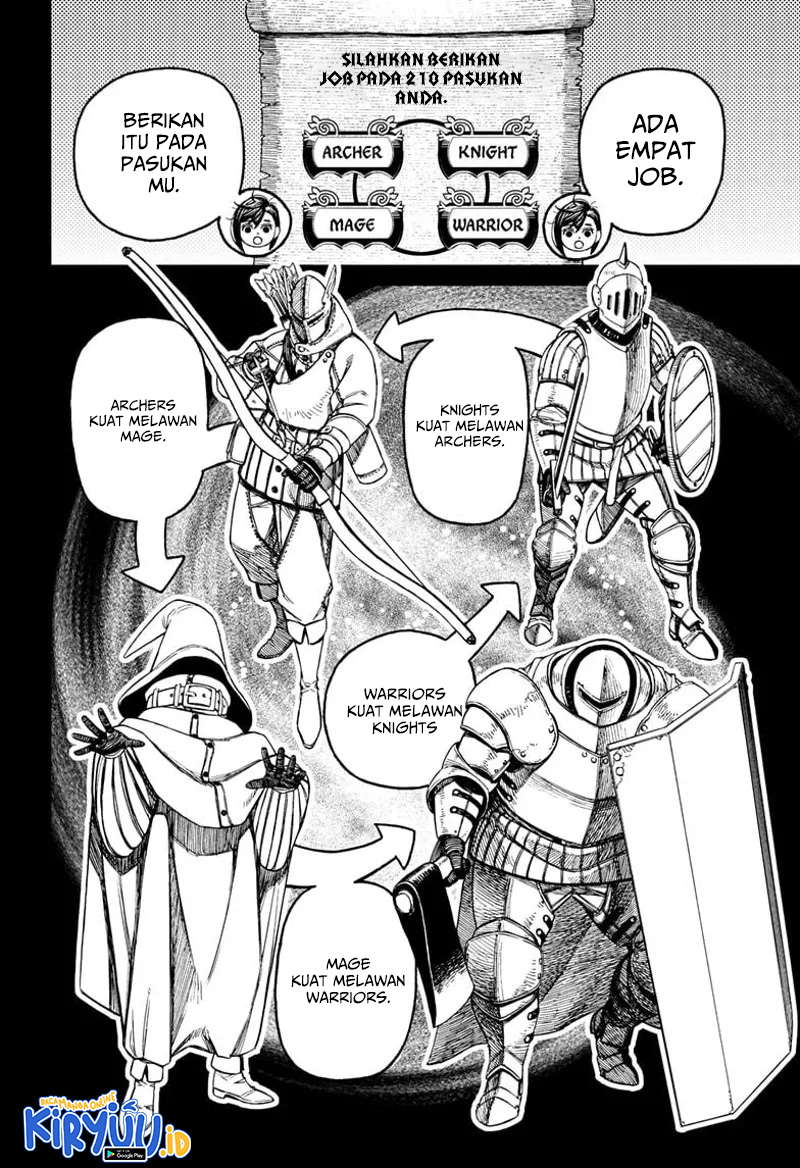 Read Dandadan id Manga Online