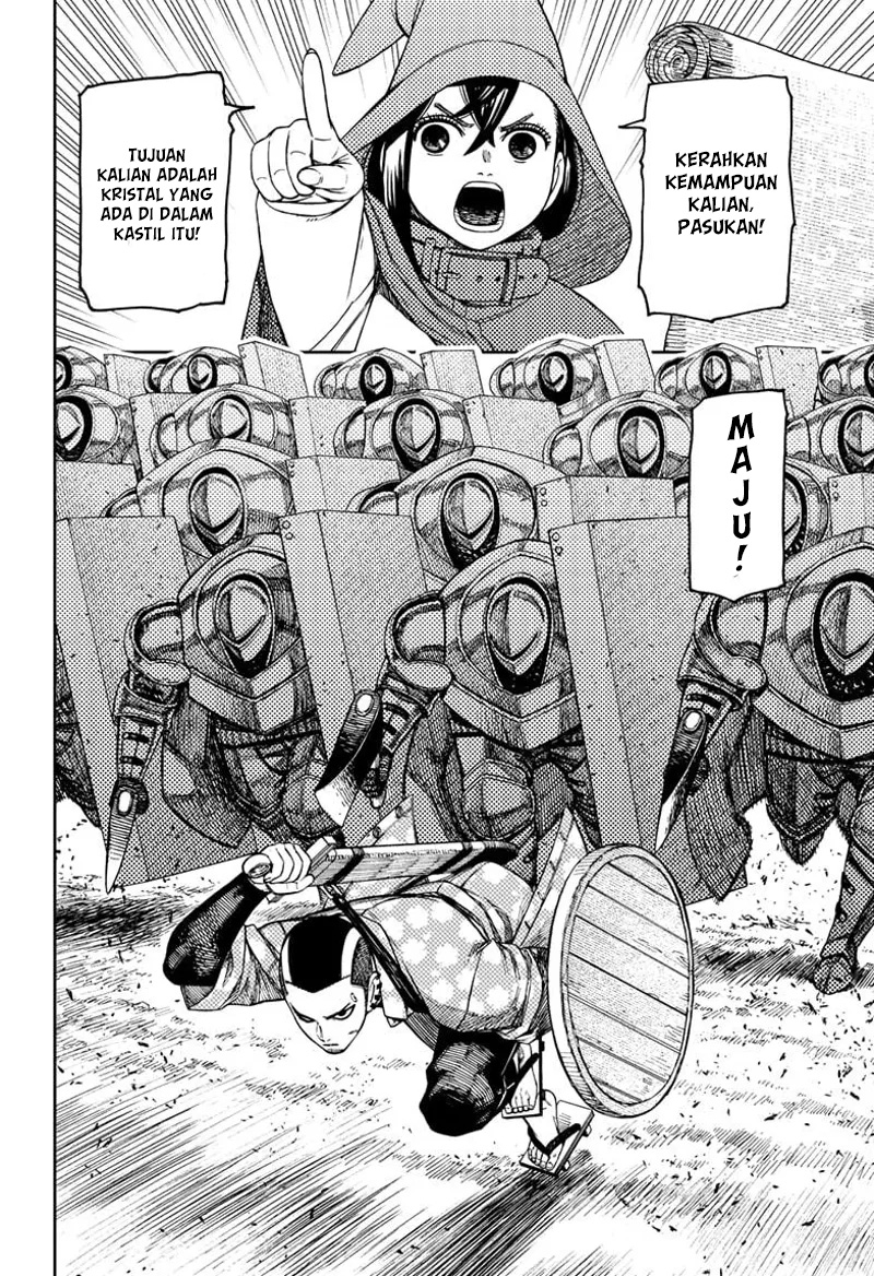 Read Dandadan id Manga Online