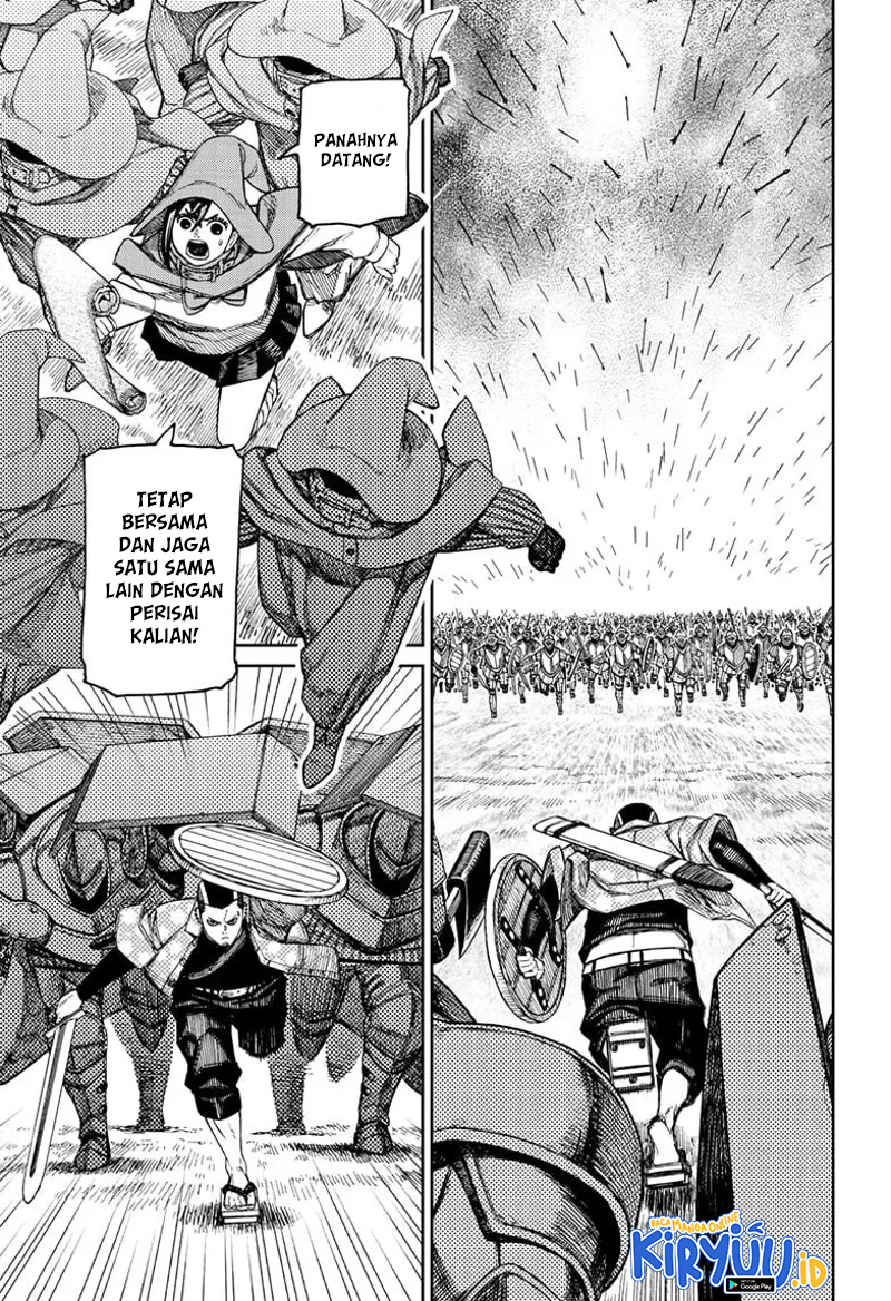 Read Dandadan id Manga Online