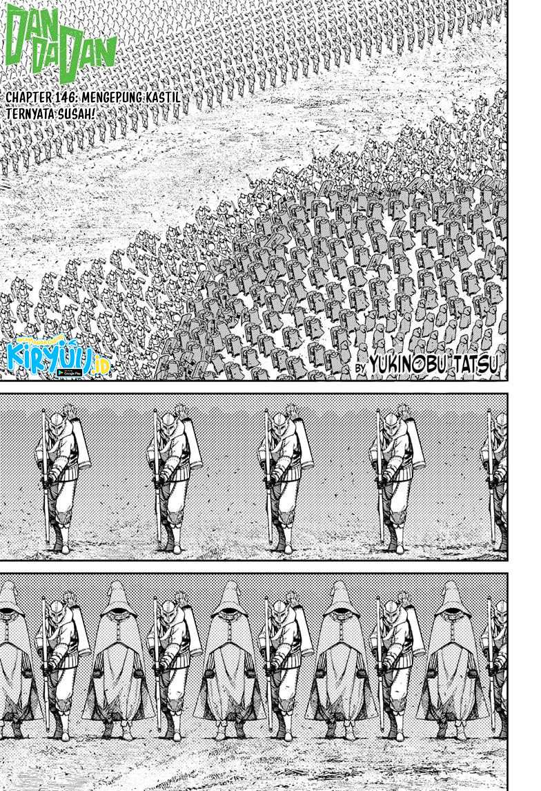 Read Dandadan id Manga Online