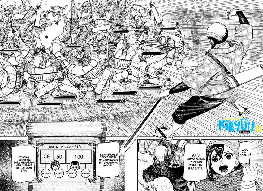Read Dandadan id Manga Online